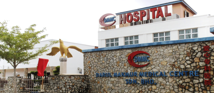 Darul Makmur Medical Centre - Specialist Hospital
